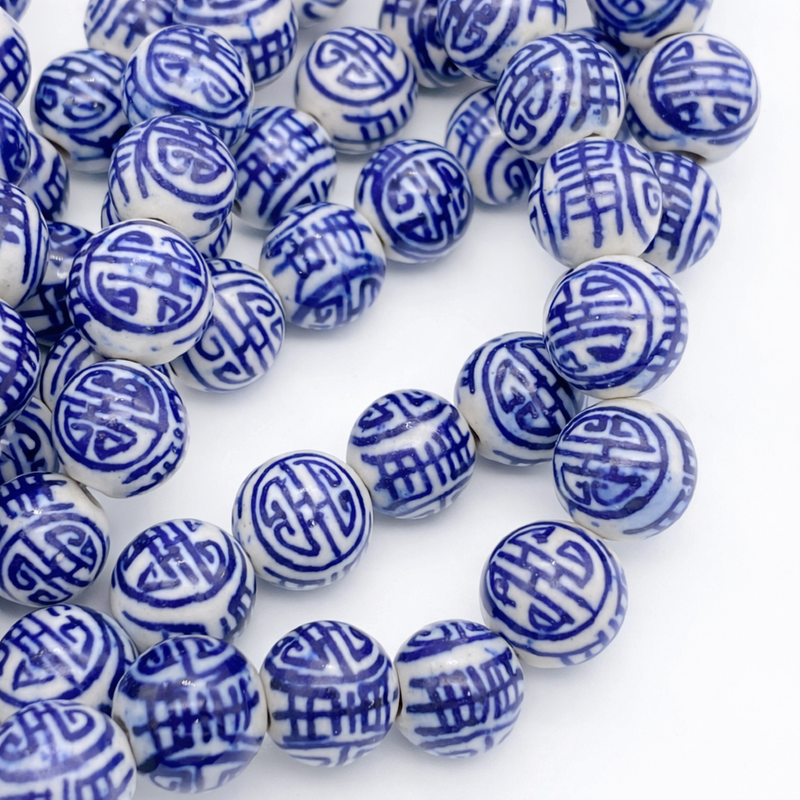 18mm Hand-Painted Chinese Porcelain Beads | Longevity Design | Set of 4