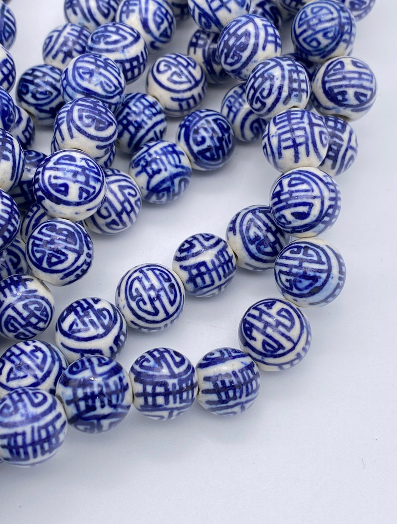 18mm Hand Painted Chinese Longevity Porcelain Beads